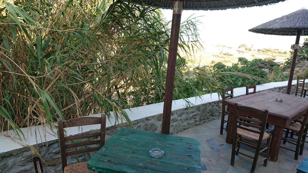 Studios Kumarou Glastros  Dış mekan fotoğraf